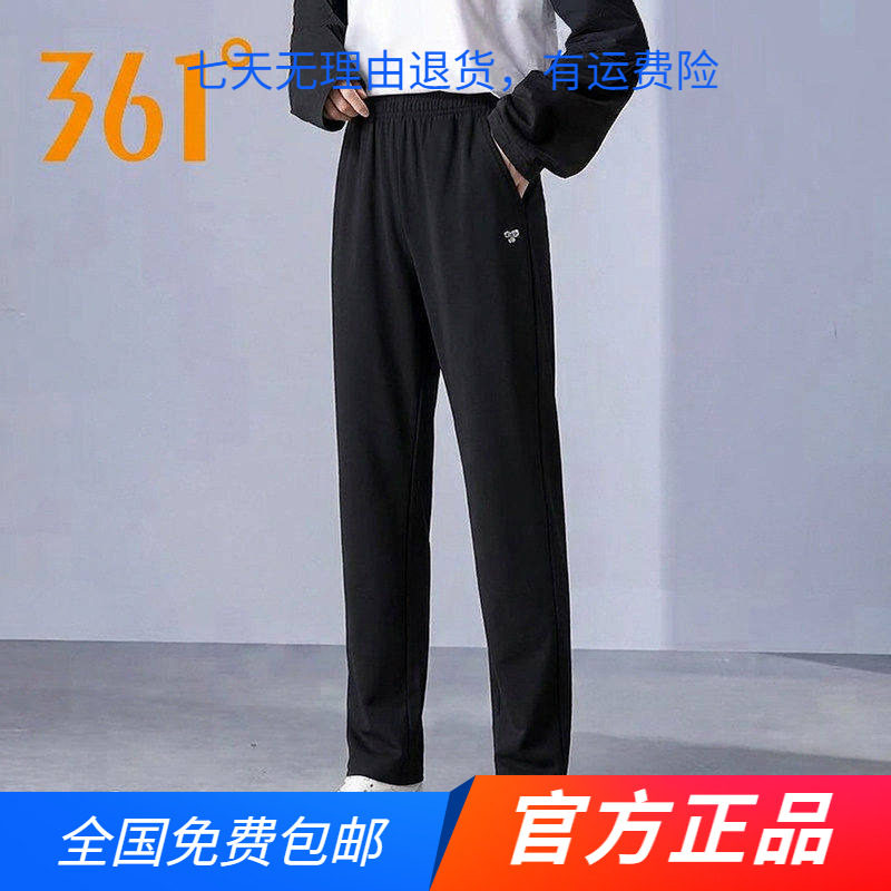 361°官方正品运动九分裤女款2026夏季新款百搭时尚透气运动裤