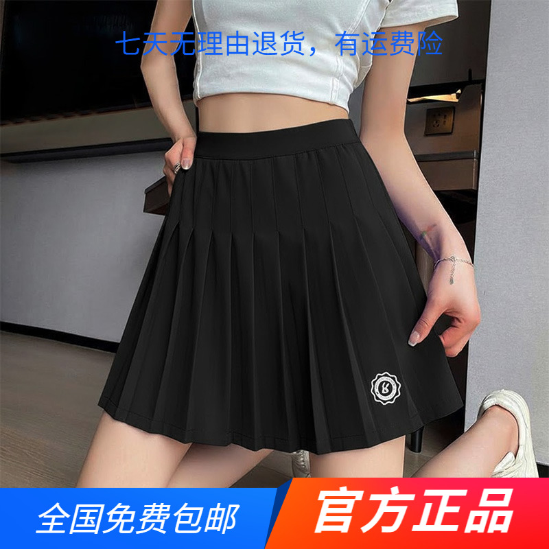 361度官方正品针织短裙女2025夏季新款宽松休百褶裙弹力针织短裙