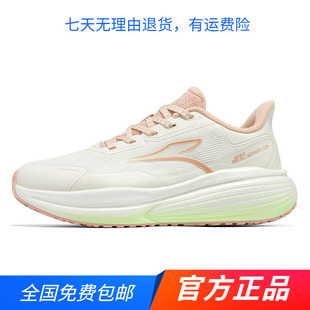 胜势361官方正品女鞋跑鞋2025冬季新品轻便缓震慢跑鞋时尚运动鞋