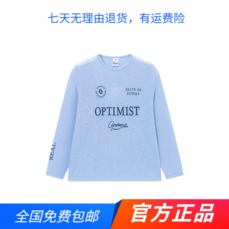 361度正品女士运动卫衣2026年夏季新款圆领百搭时尚长袖套头卫衣