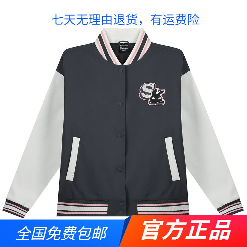 361度官方正品女装2024秋新款绒里夹克宽松休闲运动外套