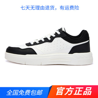 361度官方正品运动板鞋女鞋2025春秋新款皮面小白鞋防滑休闲鞋女