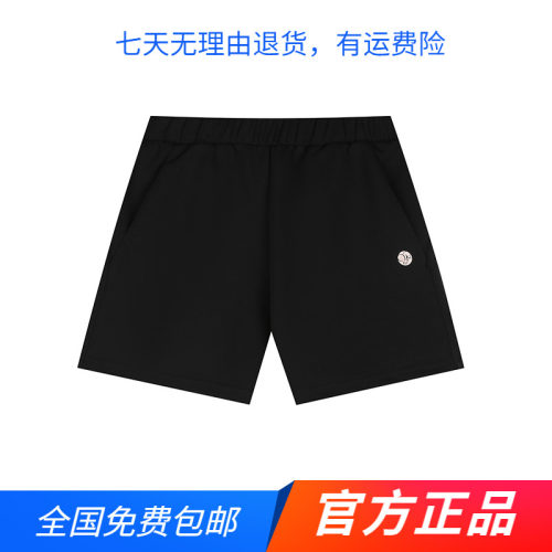 361度官方正品运动裤女2024夏季针织短裤女子宽松舒适裤子