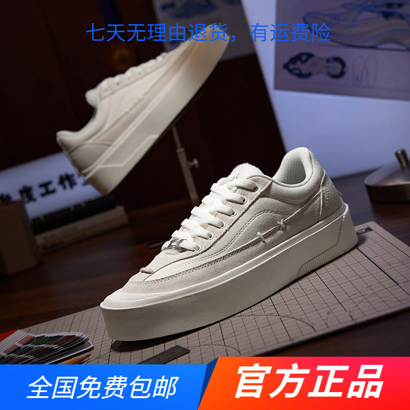 沙丘篮球鞋361男鞋运动鞋秋冬男板鞋女鞋情侣鞋女休闲鞋文化鞋子