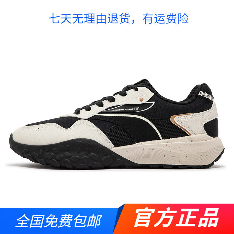 361度 官方正品男鞋运动鞋2024年春秋季新款361度男复古文化鞋图片