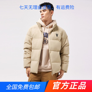 361约基奇羽绒服男2024冬季男款加厚保暖短款羽绒服立领宽松外套