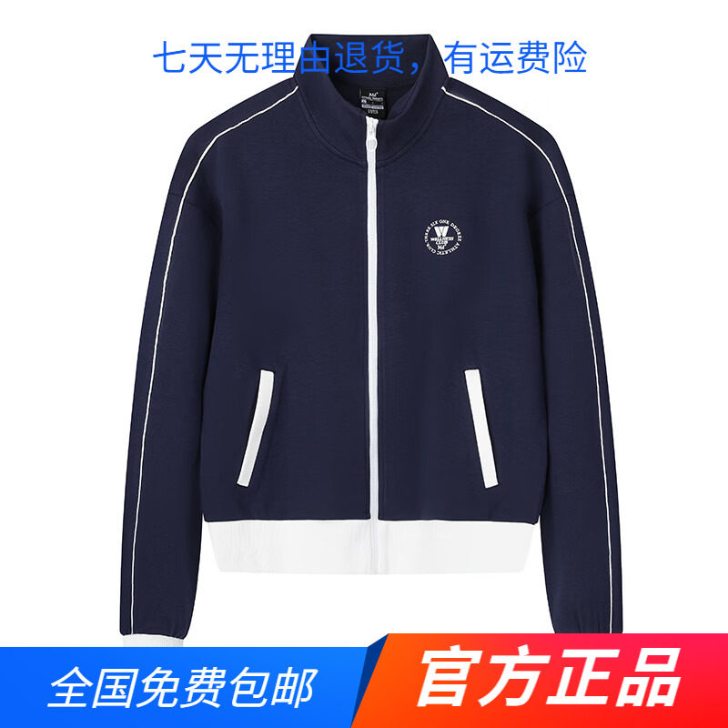 361度女装开襟卫衣2025年春秋新款连帽时尚百搭卫衣常规休闲上衣