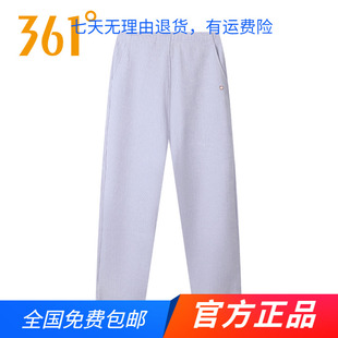 361度官方正品运动裤女2025年秋冬季针织长裤女子宽松舒适裤子