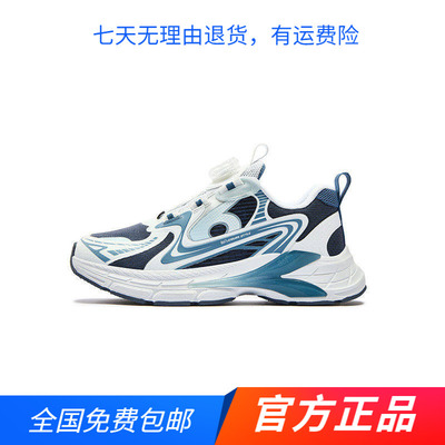 商场同款361度男童旋钮扣休闲鞋2026夏新品中大童网面运动鞋防滑