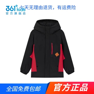 商场正品361度童装2025秋冬新款男中大童保暖常规款款加厚羽绒服