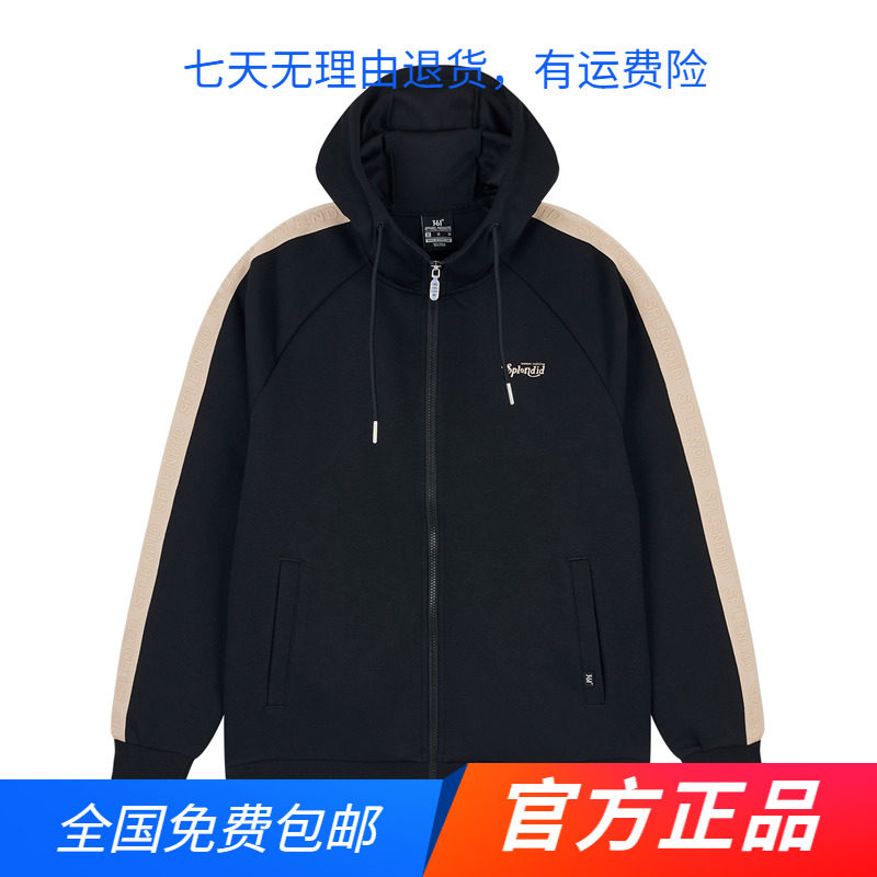 361运动外套女2024春秋新款宽松休闲连帽开衫卫衣保暖长袖运动服