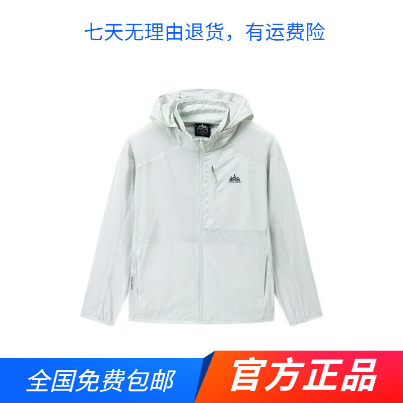 361度官方正品运动风衣2026夏季新款单风衣男子常规舒适上衣