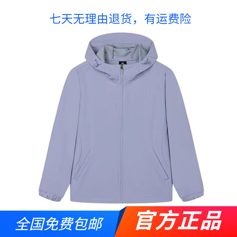 361运动外套女2024春秋新款梭织防风单风衣宽松361度休闲夹克上衣