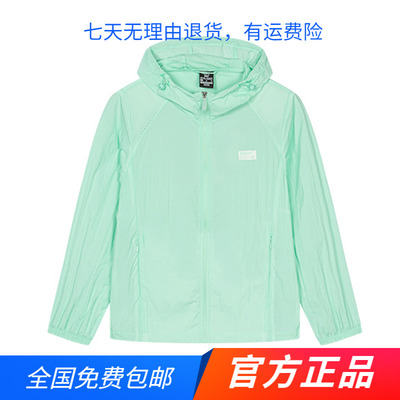 361运动风衣女2023夏季新款