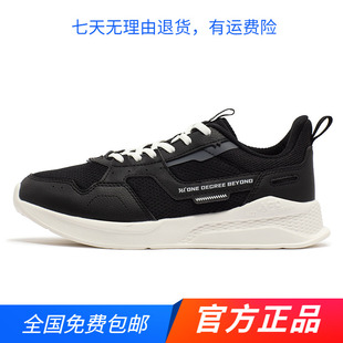 361运动鞋女2023春秋新款网面透气休闲鞋软底耐磨跑步鞋百搭女鞋