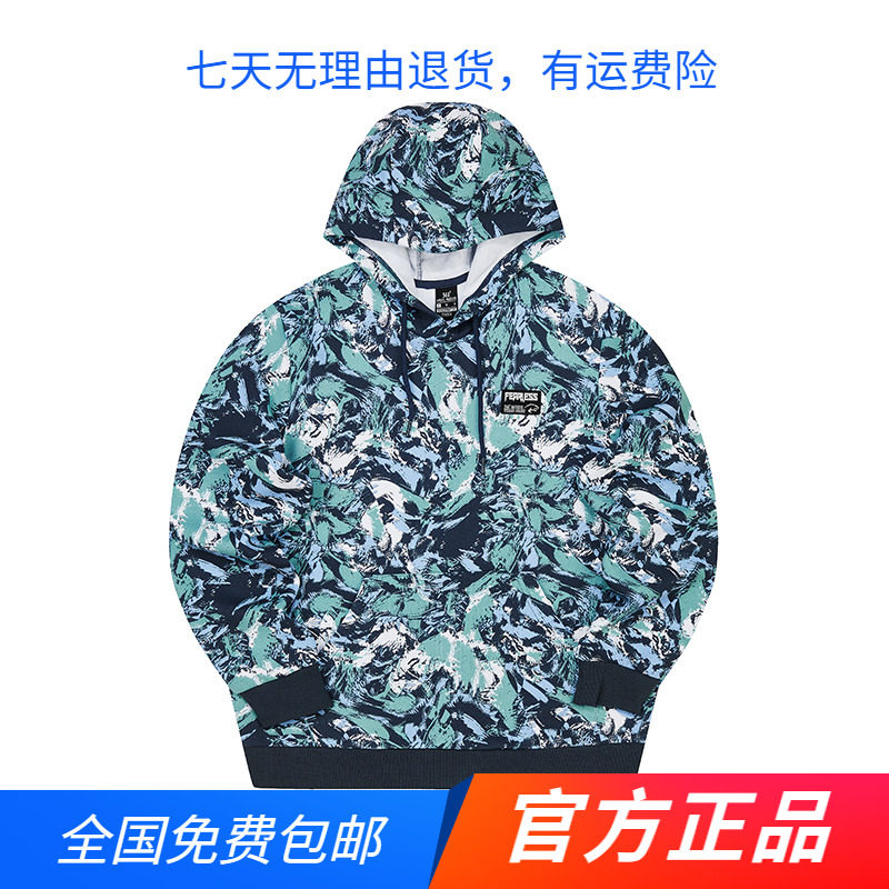 361度运动卫衣男2023春秋季新