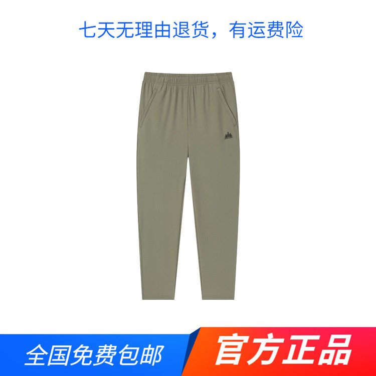 361官方正品运动裤男裤2025冬季新品直筒长裤绒里保暖舒适休闲裤