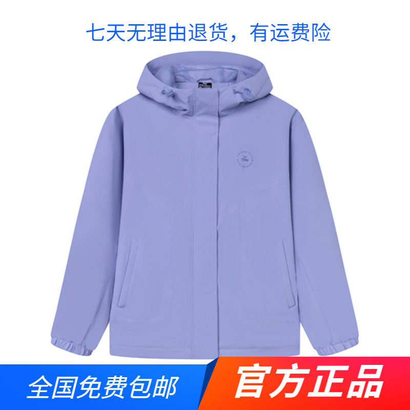 361运动外套女2024春秋新款梭织连帽防风单风衣宽松休闲夹克上衣