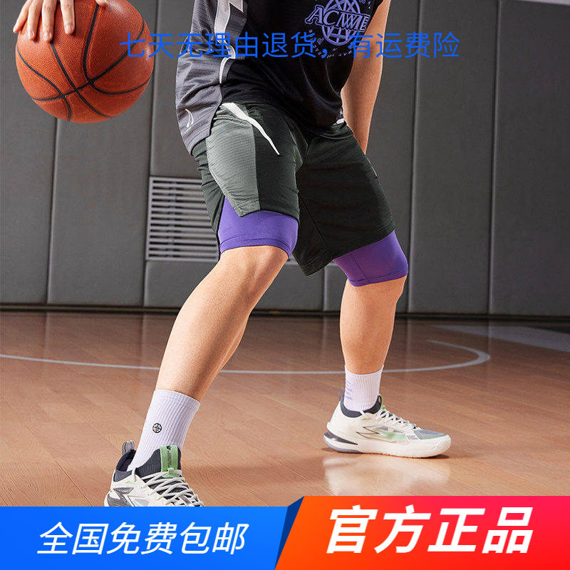 361运动裤男夏季吸湿排汗速干透气针织五分裤男宽松舒适篮球裤子