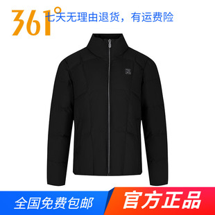 361度官方正品运动羽绒服女2025秋冬季新款休闲舒适百搭羽绒服