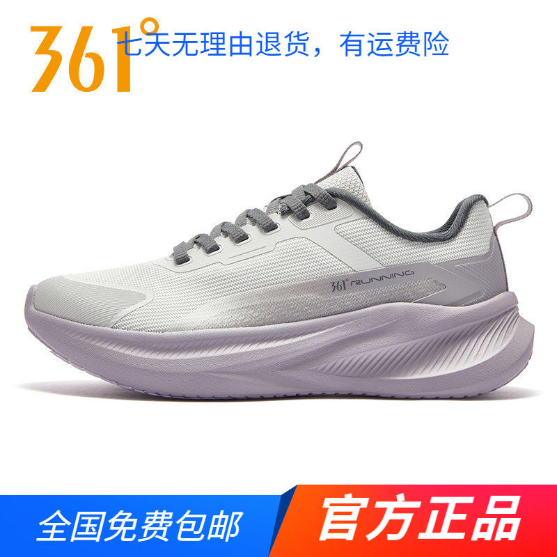 361°正品女常规跑鞋2026春秋季新款网面透气轻便软底运动鞋女