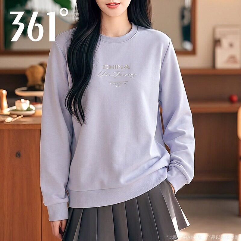 361官方正品运动卫衣女装2026春秋季新款套头衫百搭休闲上衣女子