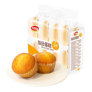 达利园拔丝蛋糕肉松味面包早餐糕点下午茶点心食品休闲小零食小吃