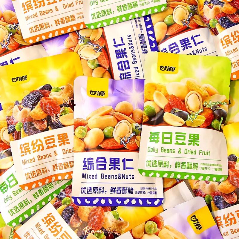 甘源综合果仁缤纷豆果坚果零食炒货独立小包装每日坚果办公室零食