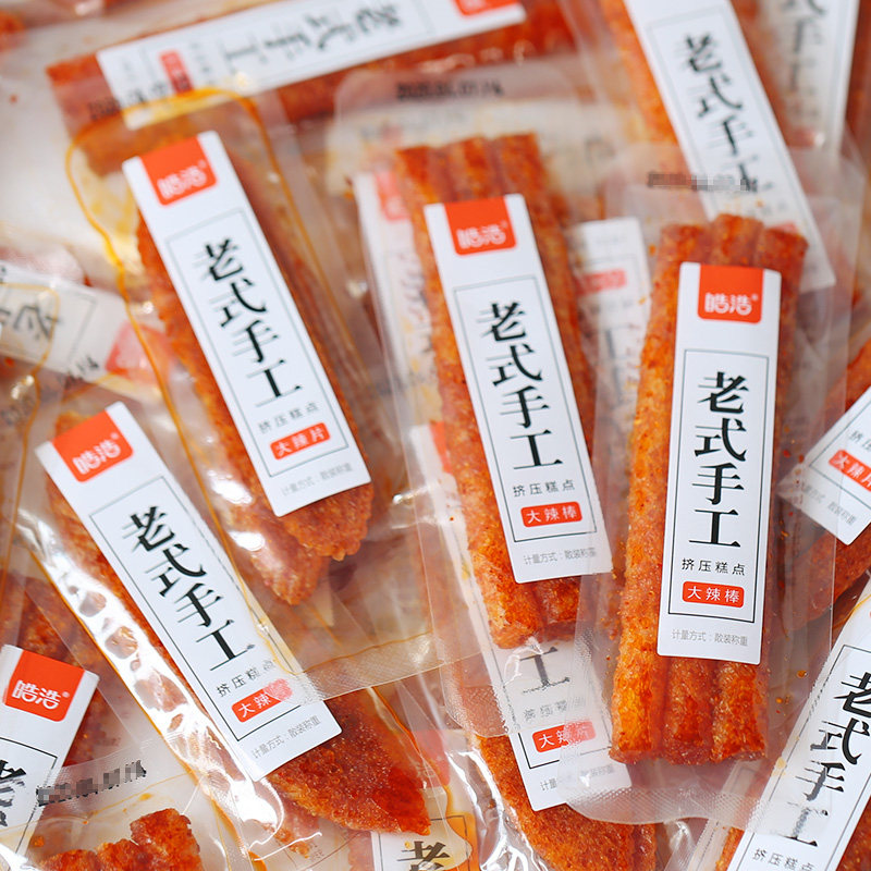 皓浩老式手工辣条大辣棒皓皓独立小包装小面筋香油条零食解馋小吃