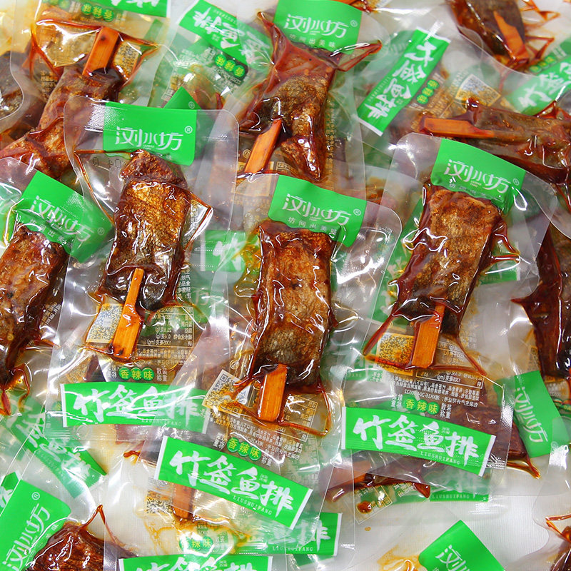浏水坊竹签鱼排香辣味鱼块湖南特产下饭小零食小吃休闲食品解馋吃,零食/坚果/特产,即食鱼零食,淘宝优惠券,粉丝福利购,淘宝优惠卷