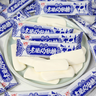 荣利老酸奶拉丝糖软糖奶糖小糖果高颜值儿童小时候怀旧零食吃