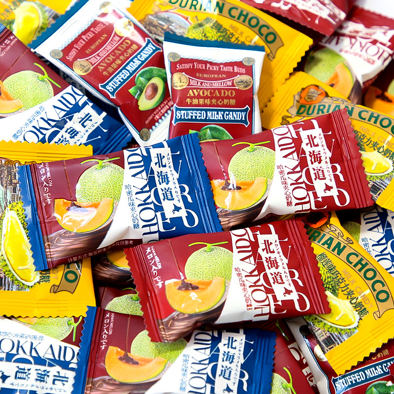 彩虹日记水果味夹心奶糖香蕉牛油果榴莲巧克力夹心糖果喜糖小包装
