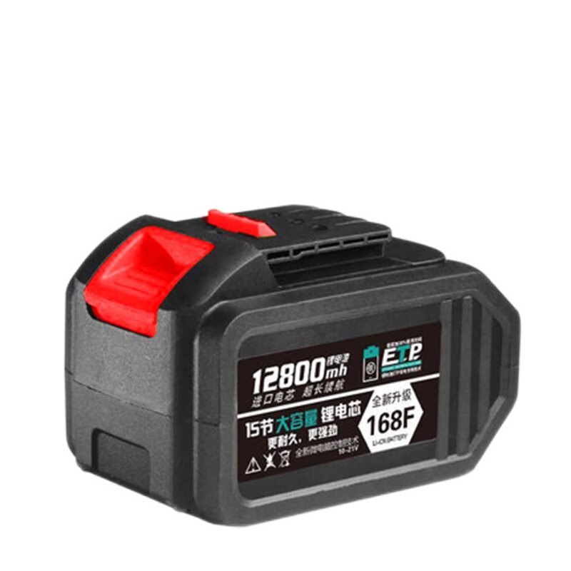 博佧电动扳手无刷锂电充电冲击电板手汽车维修