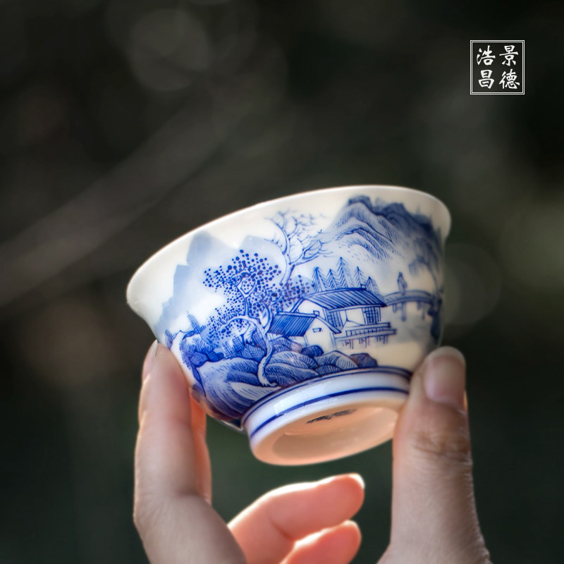 景德镇手绘青花陶瓷山水主人杯 单个白瓷功夫品茗茶杯茶具高档