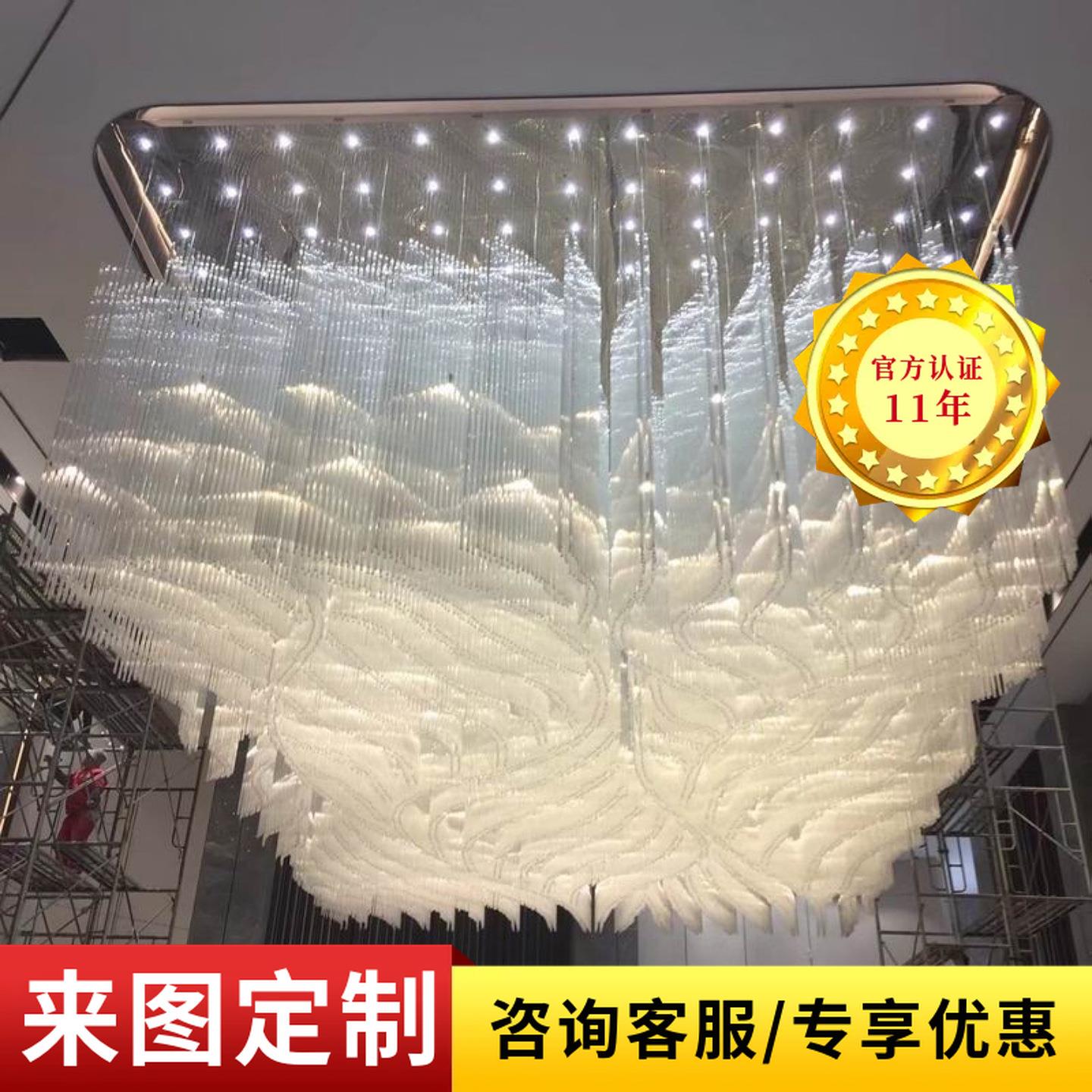 格诗重庆售楼部别墅大型吊灯酒店会所大堂长方形水晶创意装饰灯具