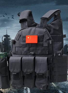 6094户外战术背心马甲 组合MOLLE军迷真人CS吃鸡野外探险防护装备