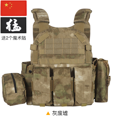 战术背心多功能迷彩马甲轻量化防弹衣CS户外军训训练插板防刺服