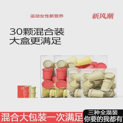 中国大陆阿拉比卡速溶咖啡