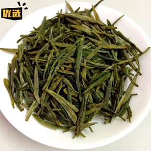 新货2025新绿茶叶宁海望海茶明前特级礼盒250克高山耐泡宁波特产