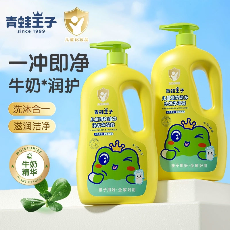 1.1L ţ̾ϴԡ¶1.1L Ӷͯϴԡ¶ӤౣʪϴͷԡһٷƷ24.9Ԫ