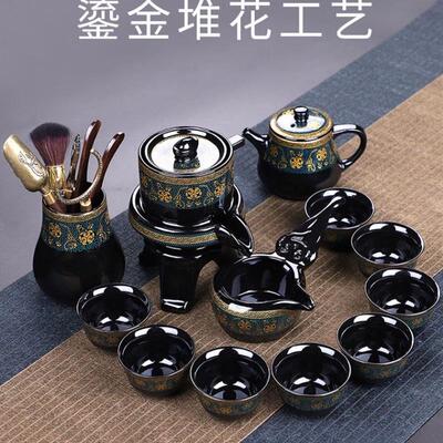 网红爆款茶具工夫烧茶具泡差距茶具老式潮州功夫茶具福建功夫茶具