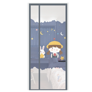 门帘夏天防蚊磁吸驱蚊纱门卧室防蝇磁性磁铁条门纱窗大门蚊帐帘子
