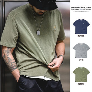 古布服饰价格 古布服饰图片 星期三