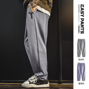 空气层直筒束脚运动裤 休闲Easypants灰色卫裤 子男秋 美式 马登工装