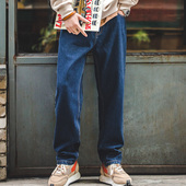 直筒深蓝宽松休闲阔腿老爹长裤 马登工装 复古水洗丹宁牛仔裤 子男春