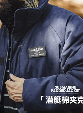马登工装美式海军蓝色立领棉服加厚保暖短款插肩袖夹克外套男秋冬
