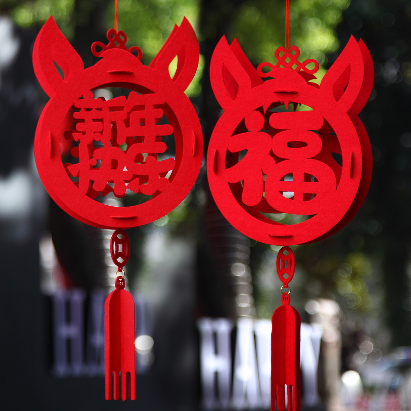 2026新年马年灯笼装饰挂件春节创意过年客厅卧室元旦商场布置挂饰