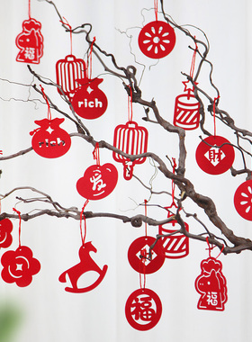 2026新年盆栽小挂件装饰马年元旦场景布置春节绿植发财树福字吊饰