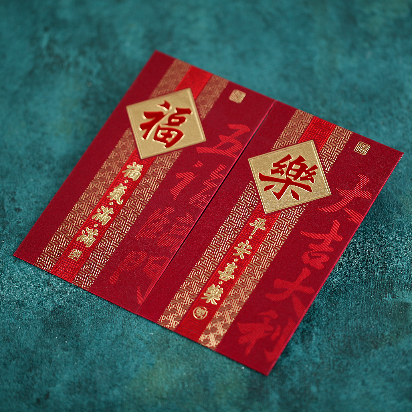 2026新年红包马年中国风红色金箔烫金春节压岁钱过年新款利是封
