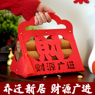 饰用品新房搬家布置礼品财源滚滚新居入伙进宅 乔迁之喜柴火摆件装
